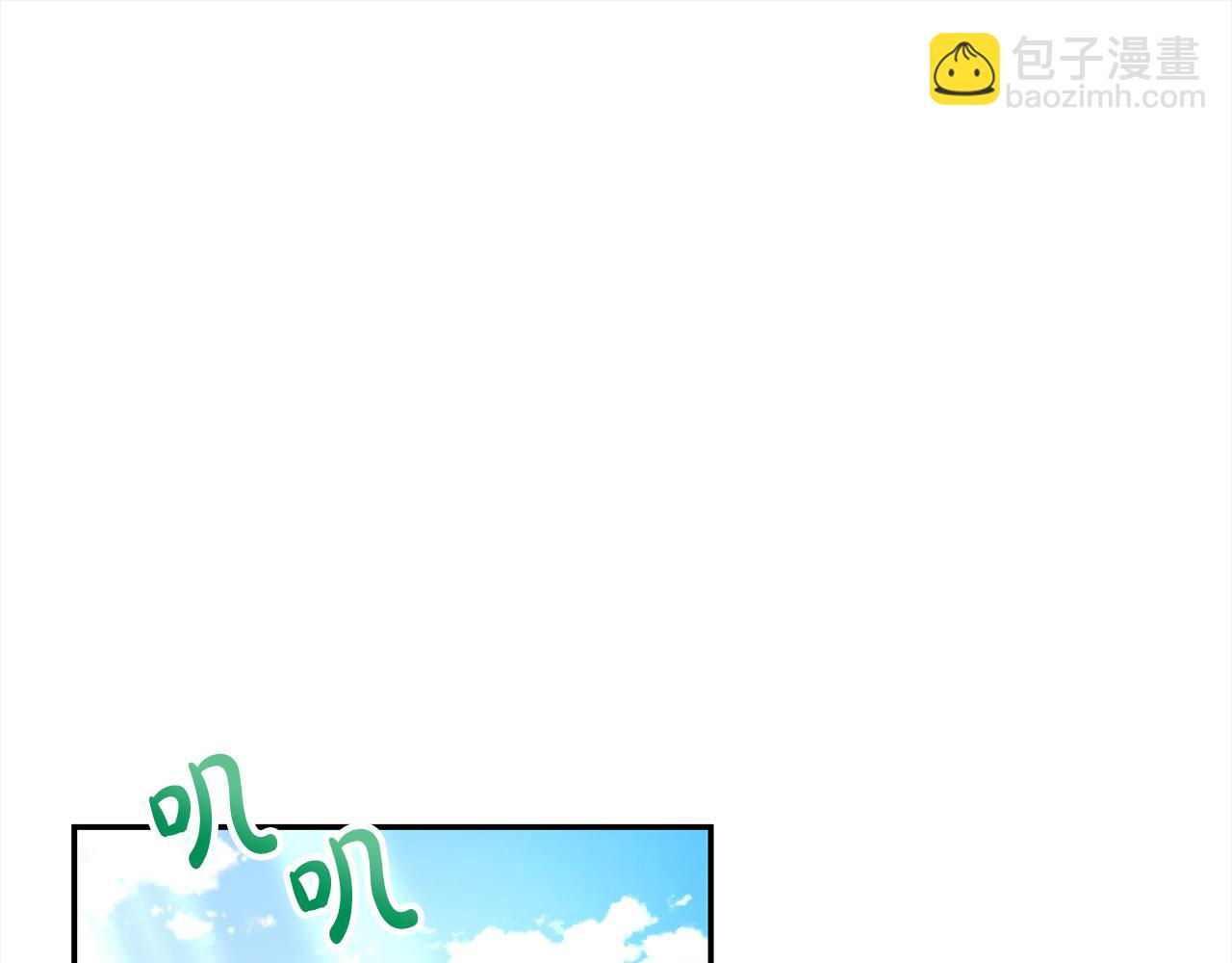 第48话 退学书(1/4)-第48话