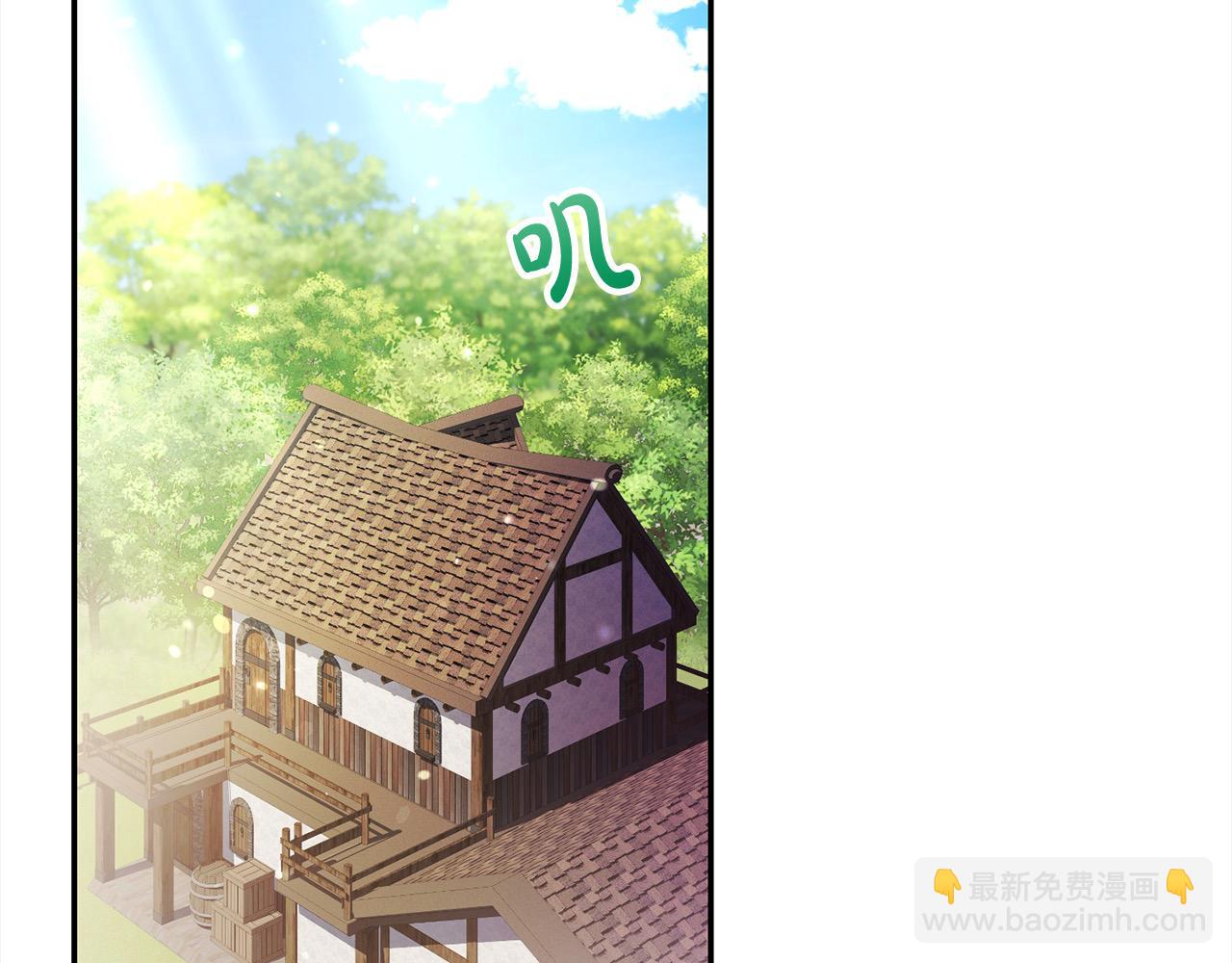 第48话 退学书(1/4)-第48话