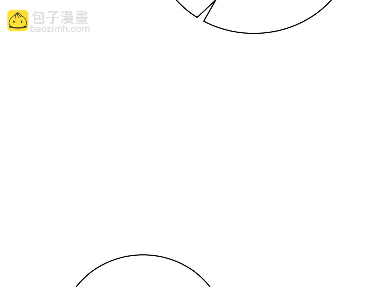 第48话 退学书(1/4)-第48话