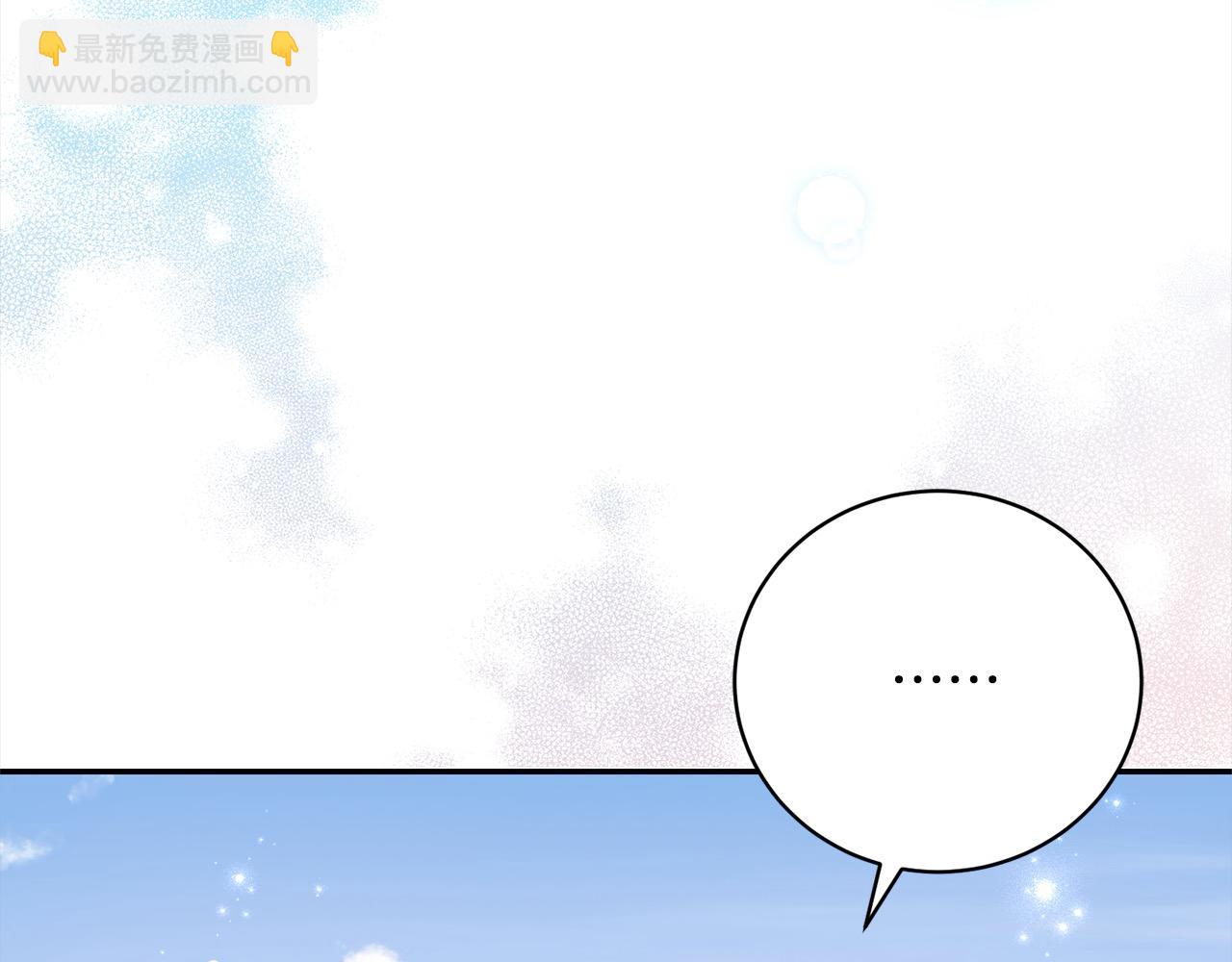 第50话 暴躁小猫(1/4)-第50话