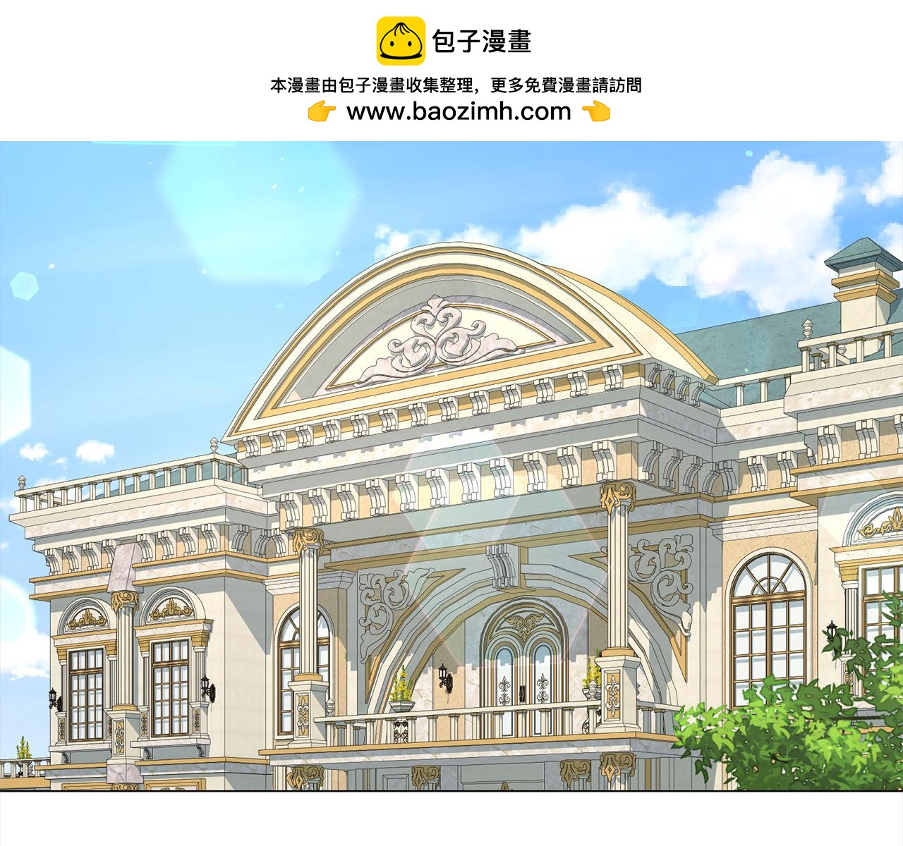 第52话 充满希望的新大陆(1/5)-第52话