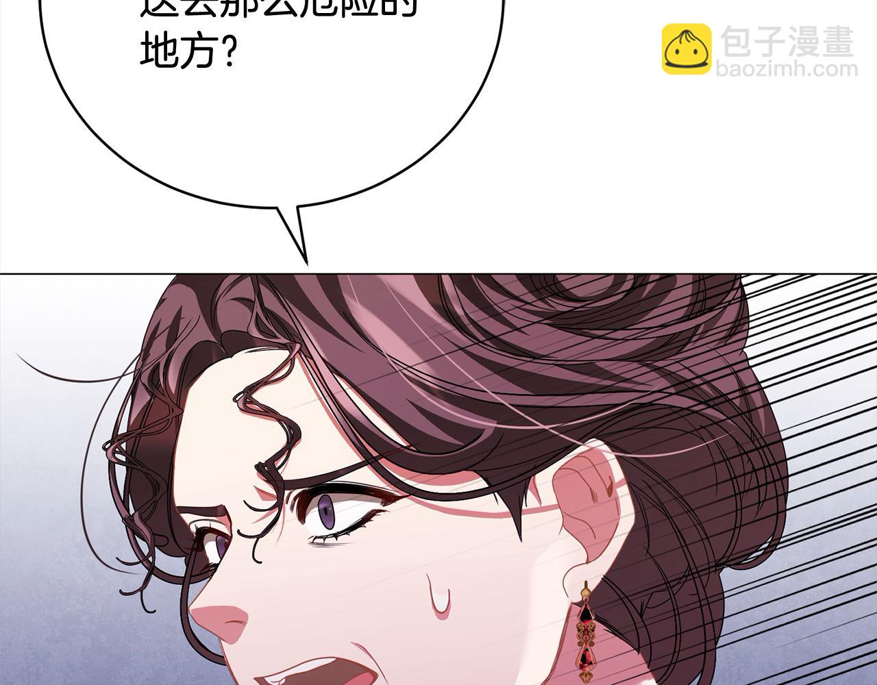 第52话 充满希望的新大陆(1/5)-第52话