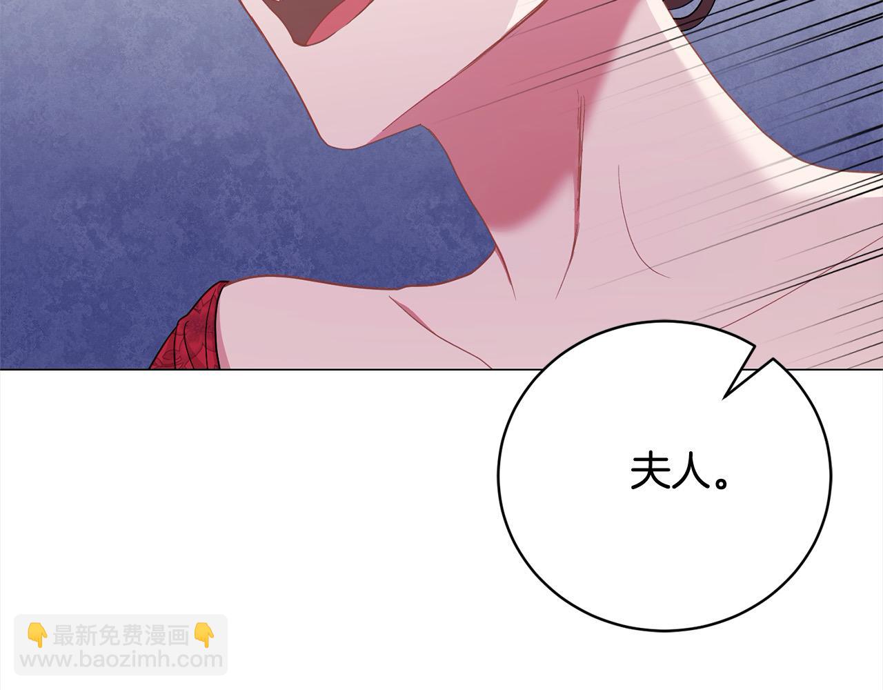 第52话 充满希望的新大陆(1/5)-第52话