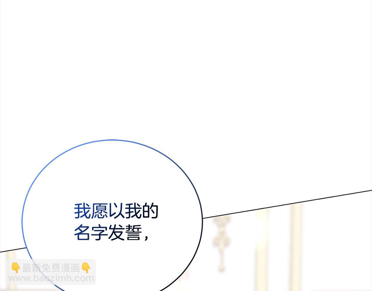 第52话 充满希望的新大陆(1/5)-第52话