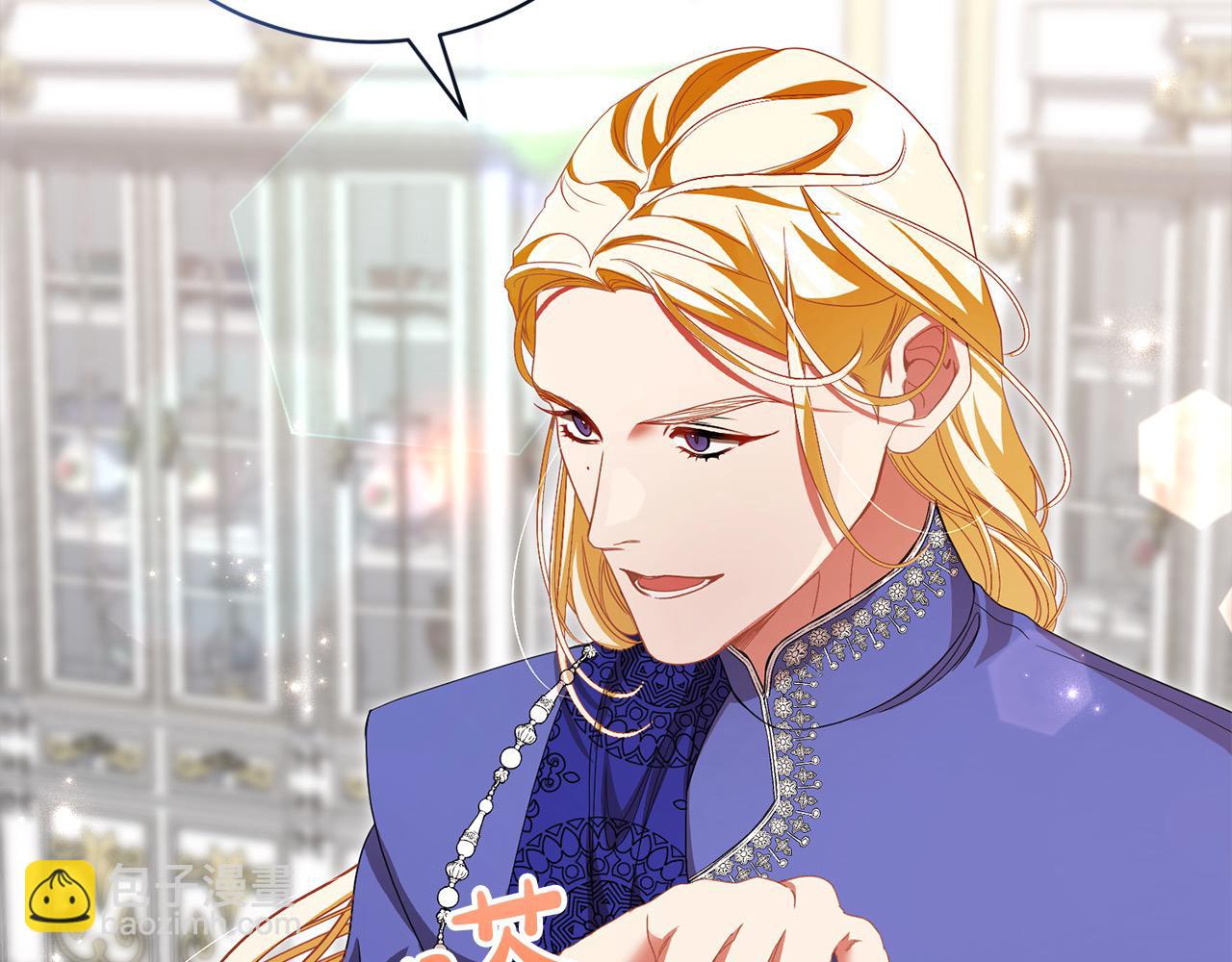 第52话 充满希望的新大陆(1/5)-第52话