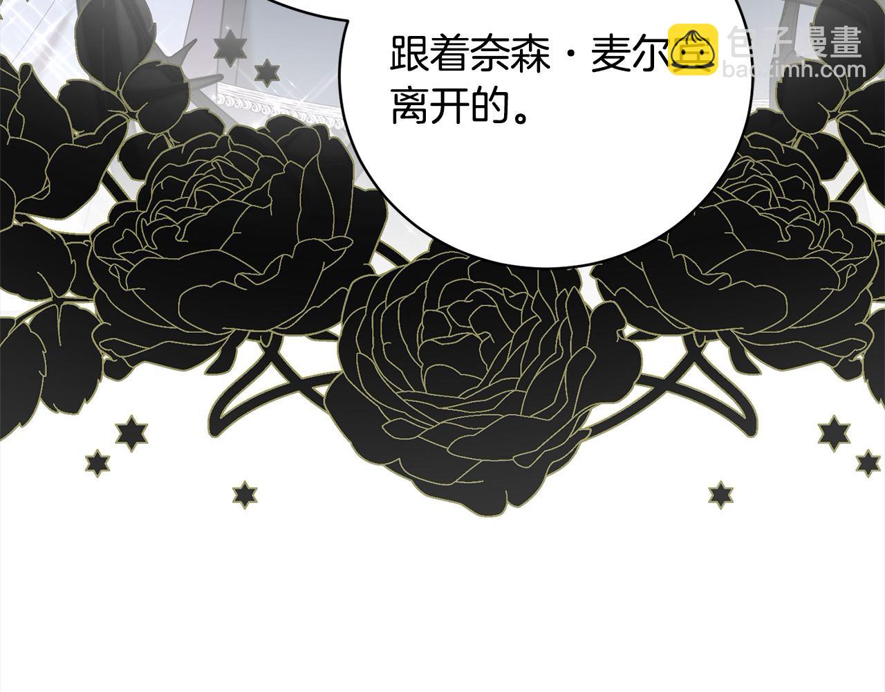 第56话 给她自由(1/5)-第56话