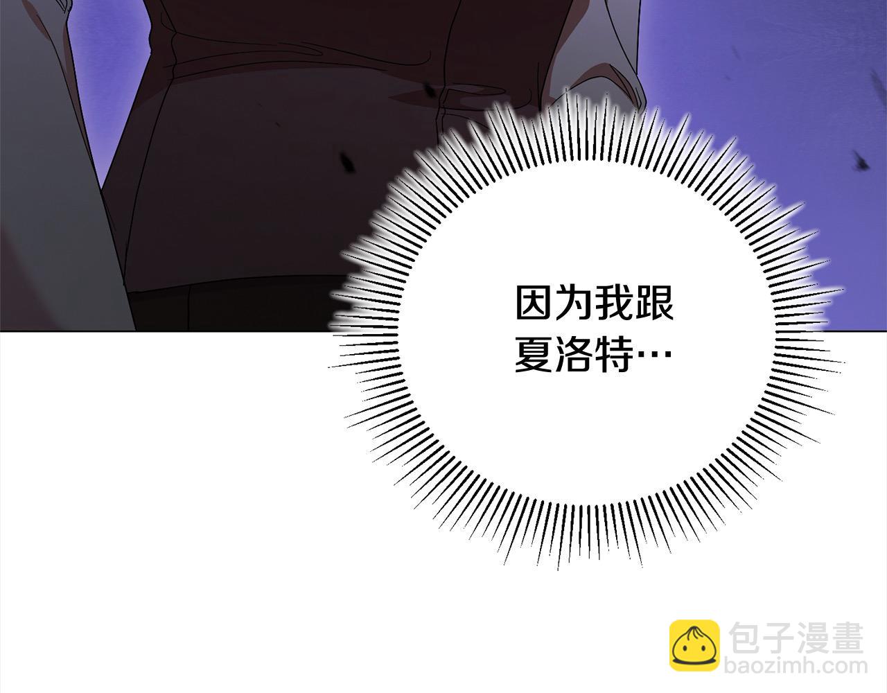 第56话 给她自由(1/5)-第56话