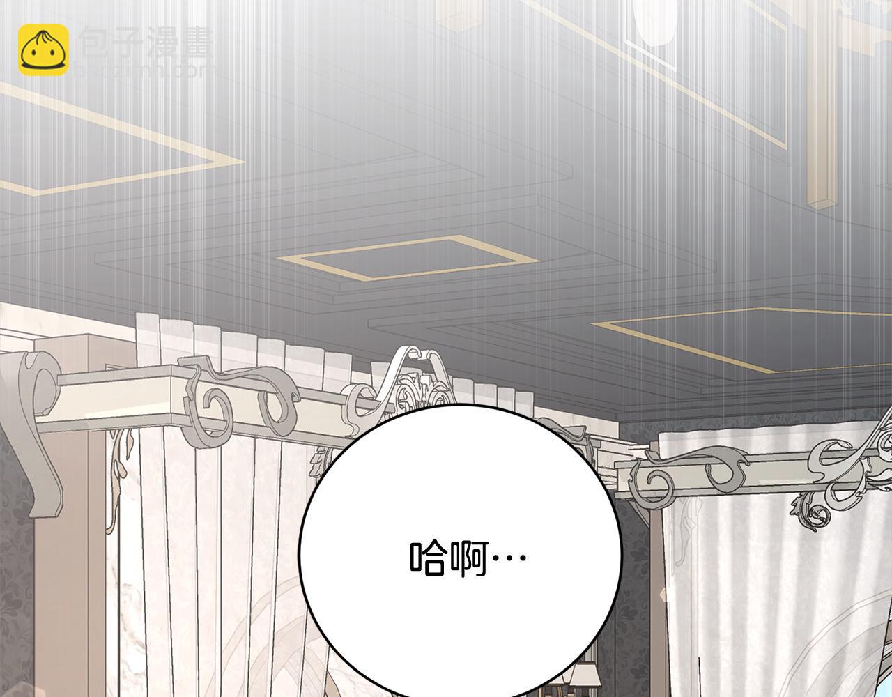 第56话 给她自由(1/5)-第56话