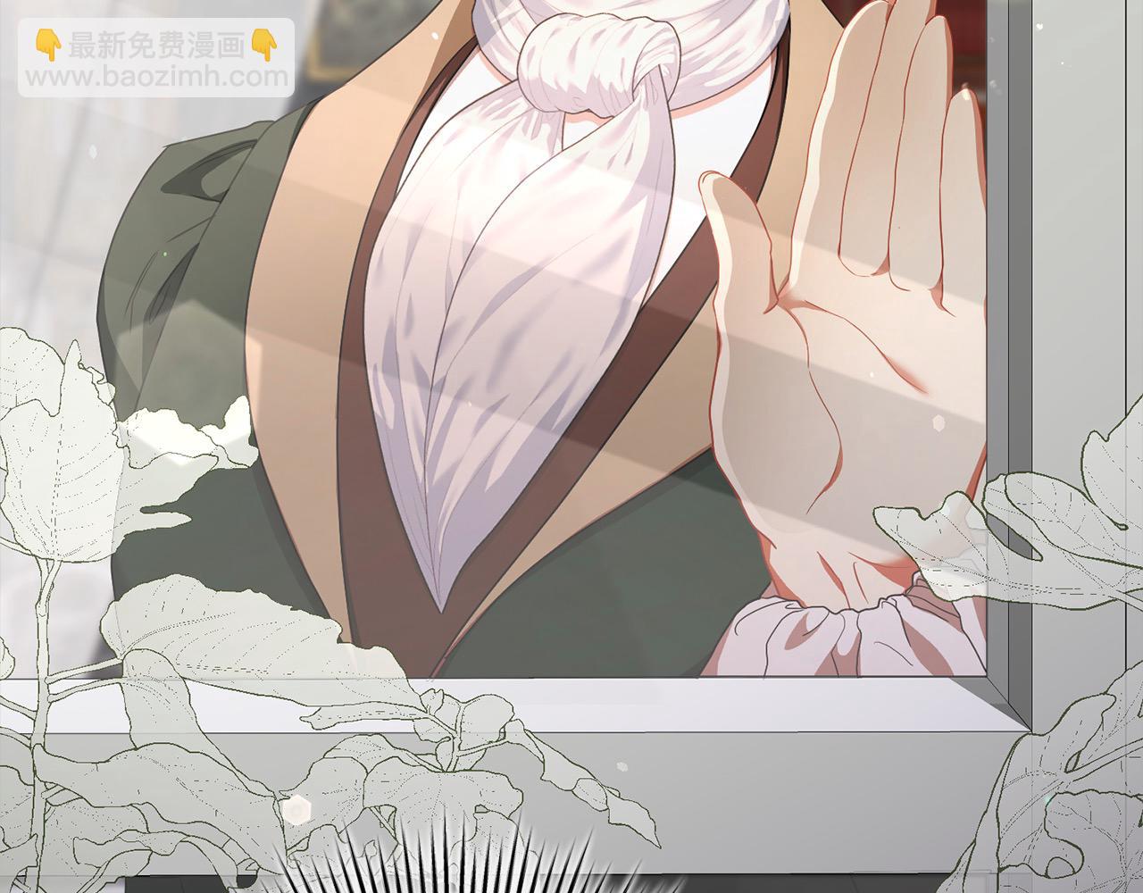 第56话 给她自由(1/5)-第56话