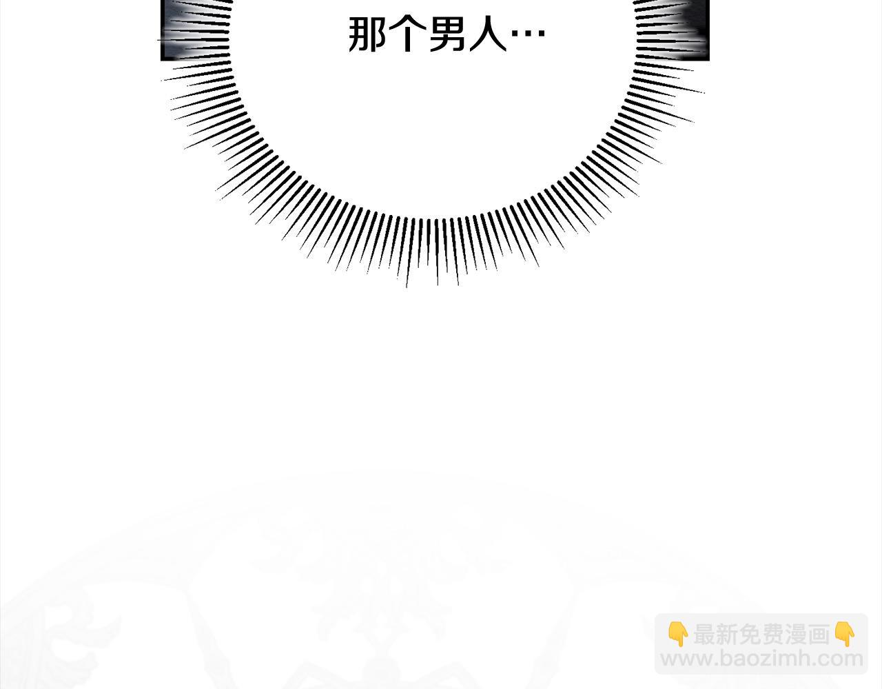 第56话 给她自由(1/5)-第56话