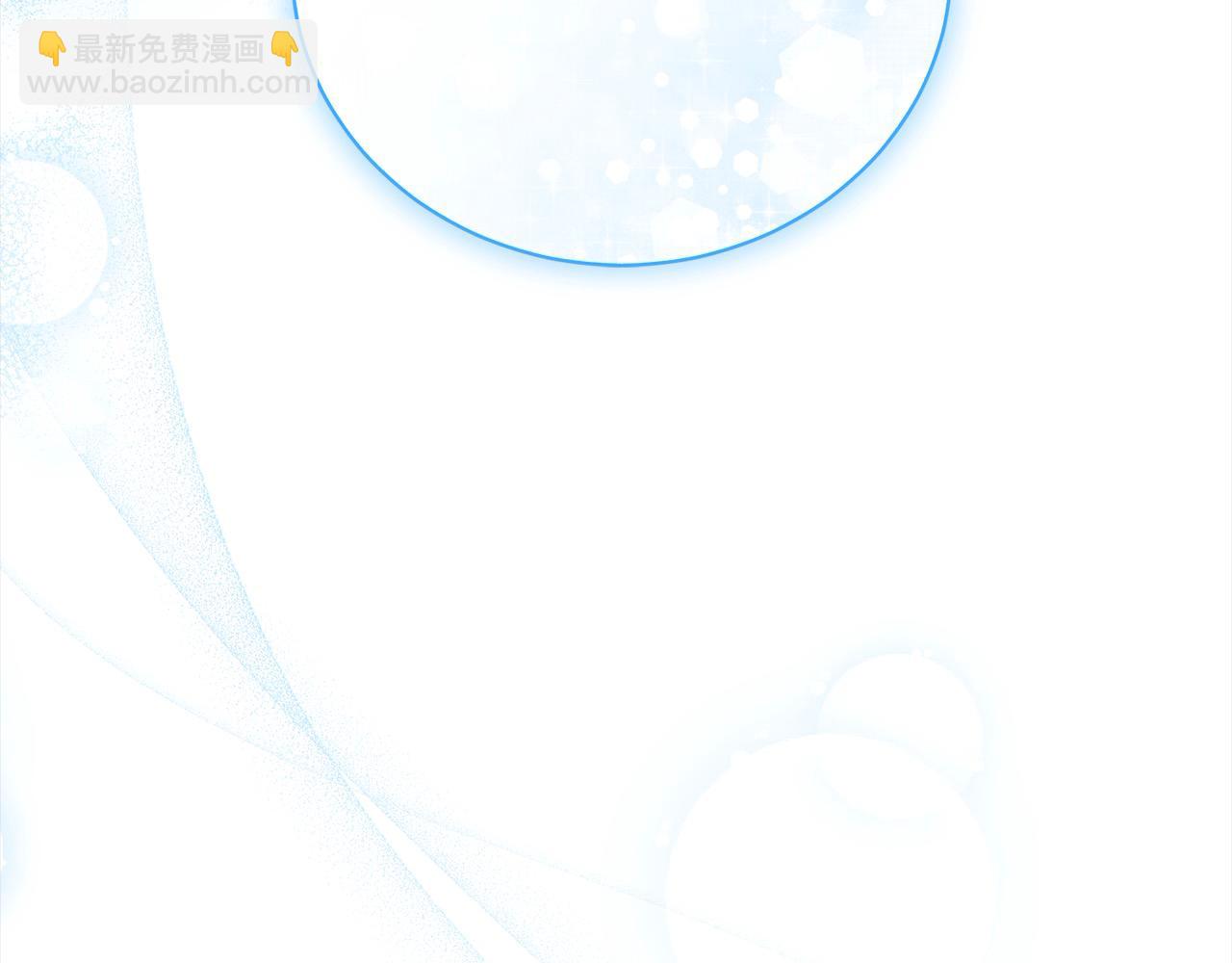 第60话 我心里只有少爷(1/5)-第60话