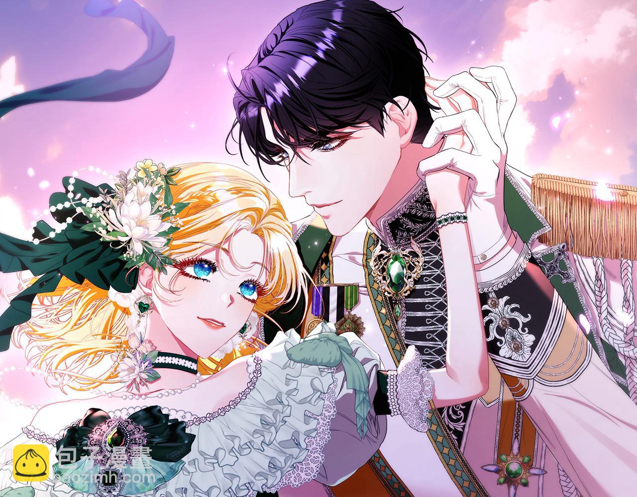 第60话 我心里只有少爷(1/5)-第60话