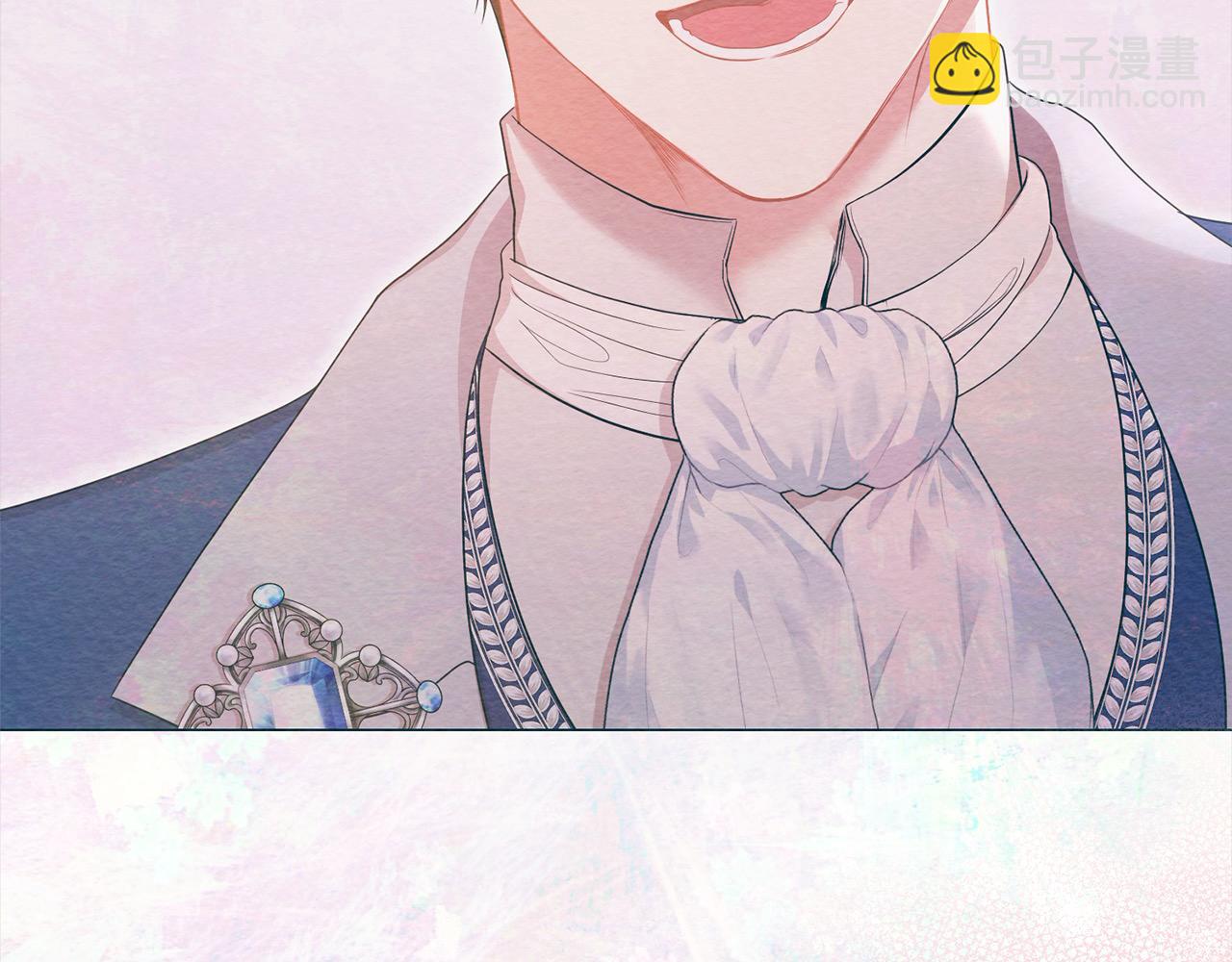 第60话 我心里只有少爷(1/5)-第60话