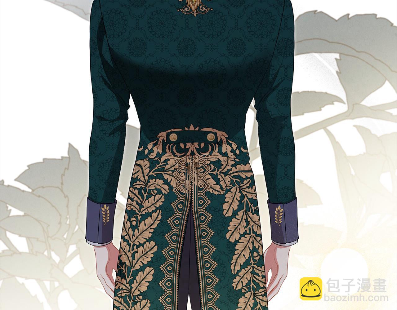 第60话 我心里只有少爷(1/5)-第60话