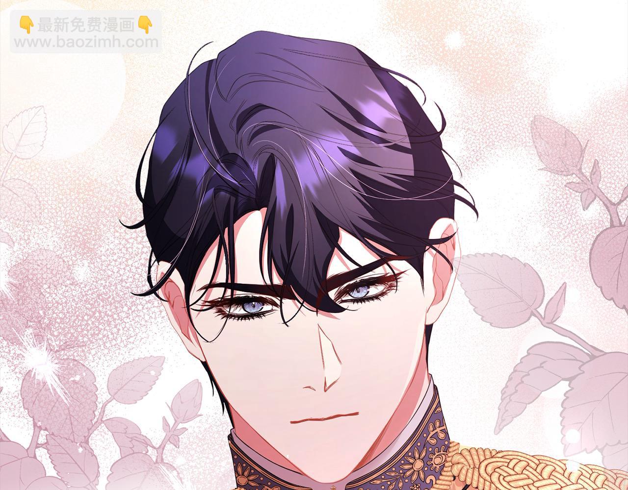 第60话 我心里只有少爷(1/5)-第60话