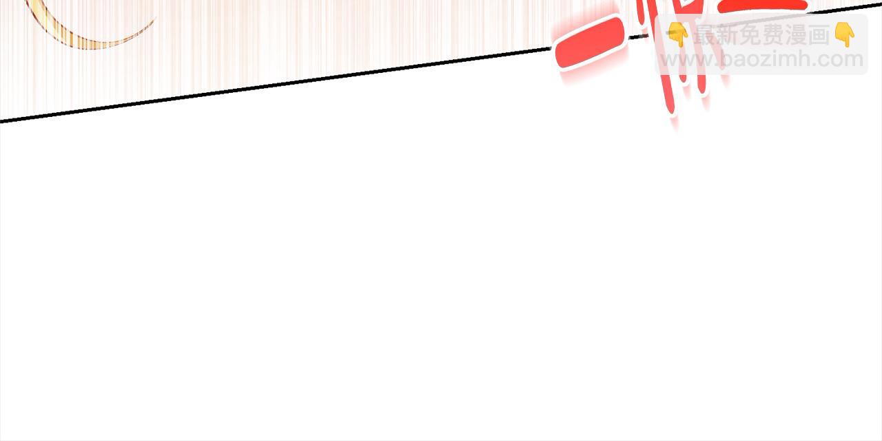 第60话 我心里只有少爷(1/5)-第60话