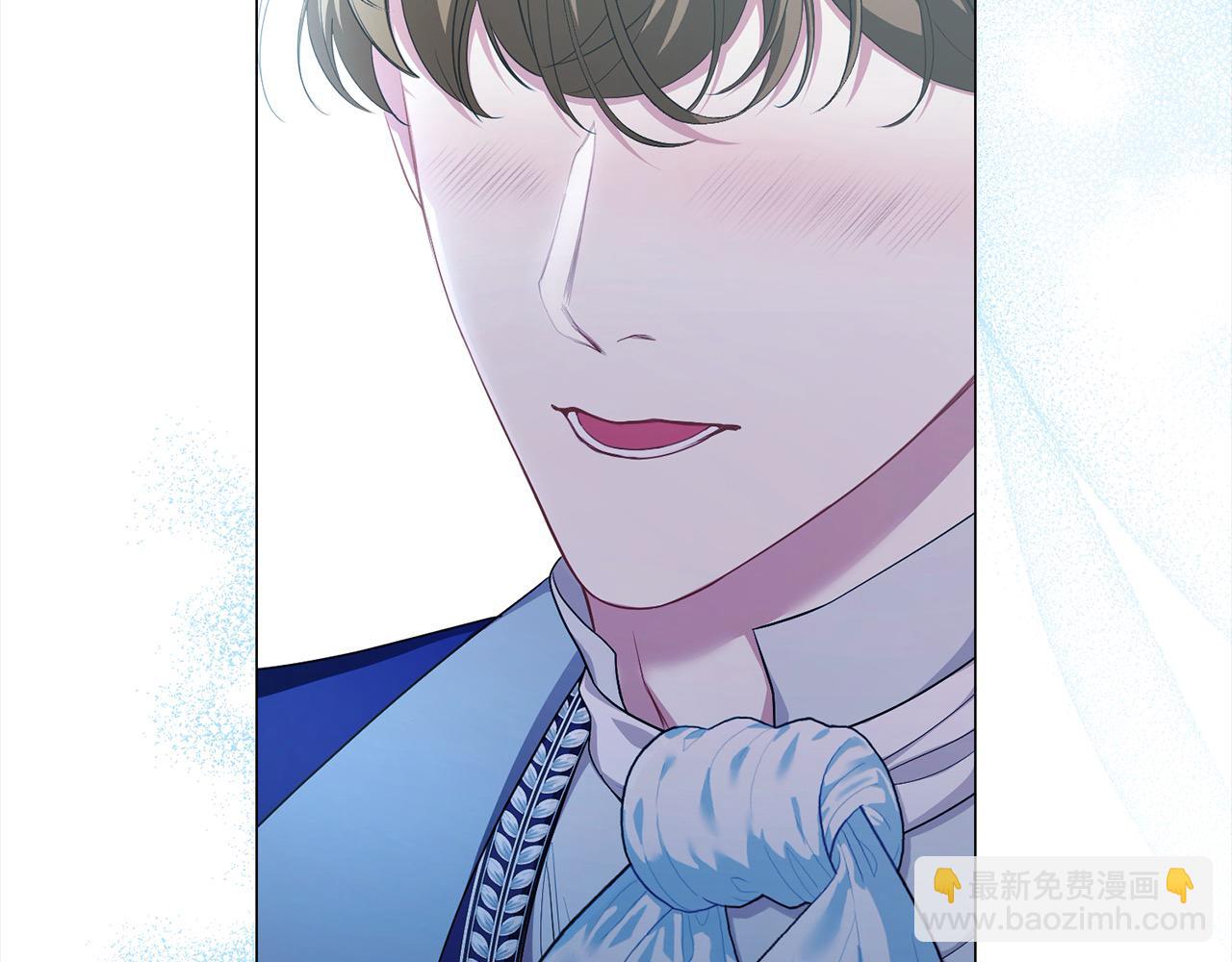 第60话 我心里只有少爷(1/5)-第60话