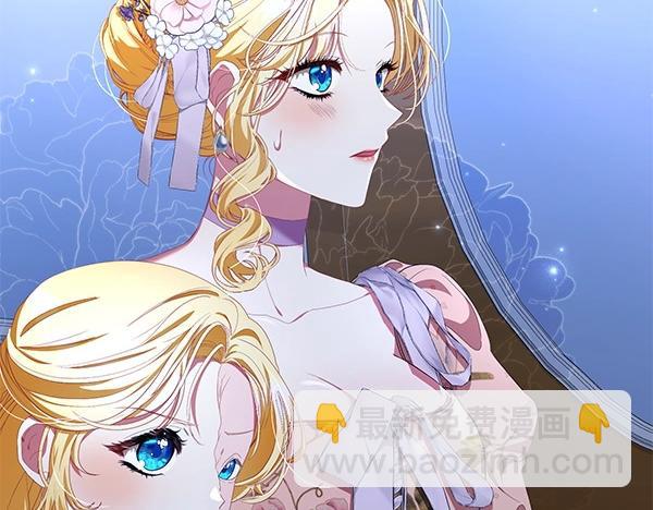 第62话 享受吧(1/4)-第62话