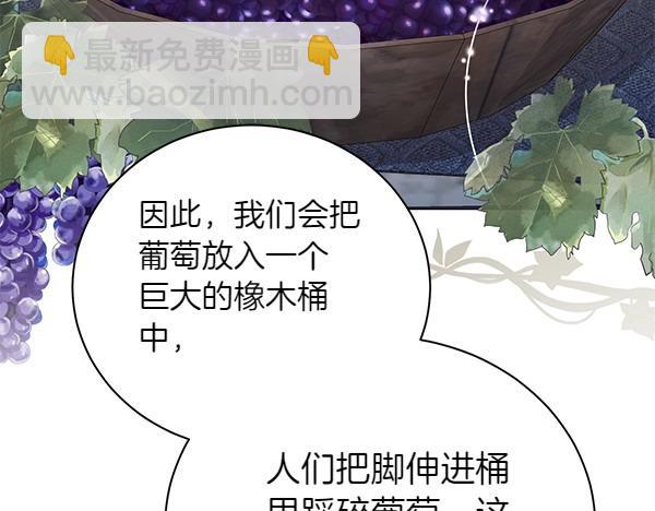 第62话 享受吧(1/4)-第62话