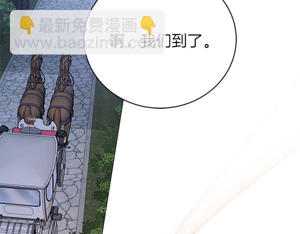 第62话 享受吧(1/4)-第62话