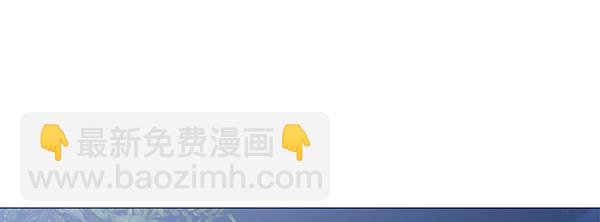 第62话 享受吧(1/4)-第62话