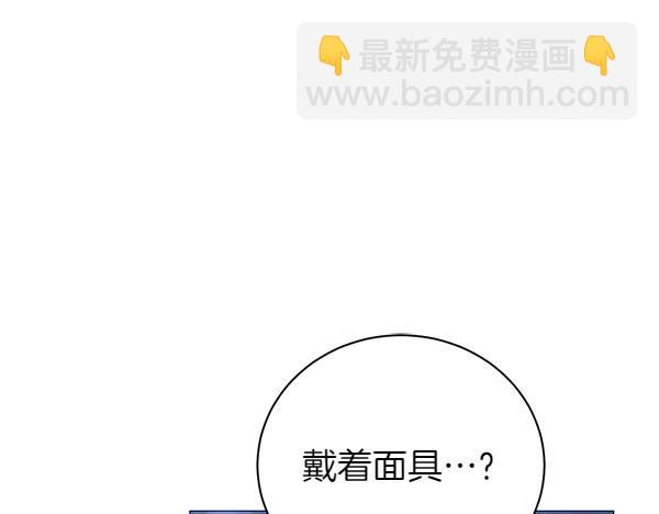 第62话 享受吧(1/4)-第62话