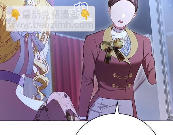 第62话 享受吧(1/4)-第62话