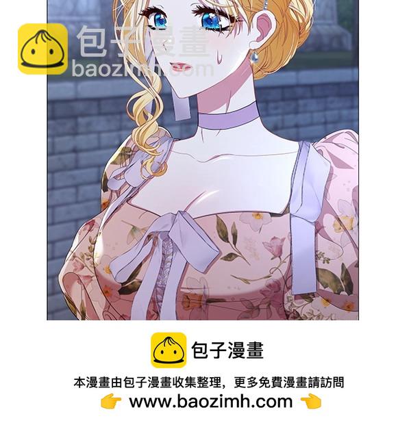 第62话 享受吧(1/4)-第62话