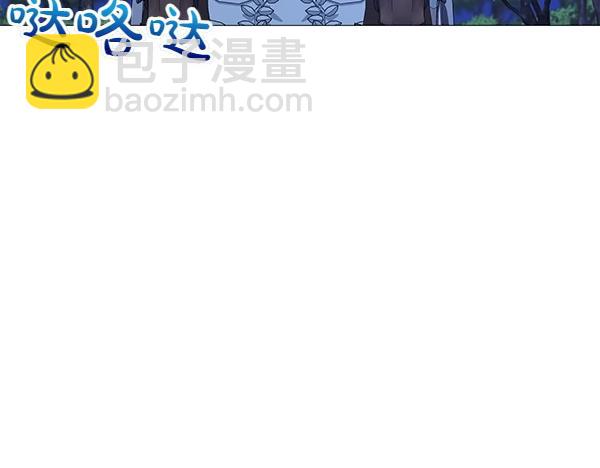 第62话 享受吧(1/4)-第62话