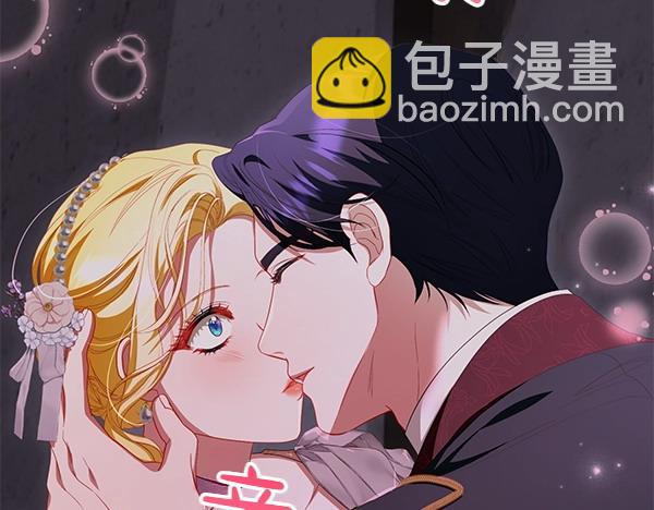 第64话 撞破(1/5)-第64话