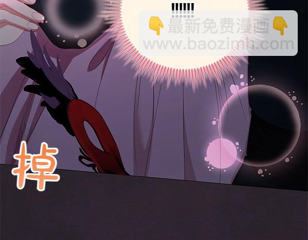 第64话 撞破(1/5)-第64话