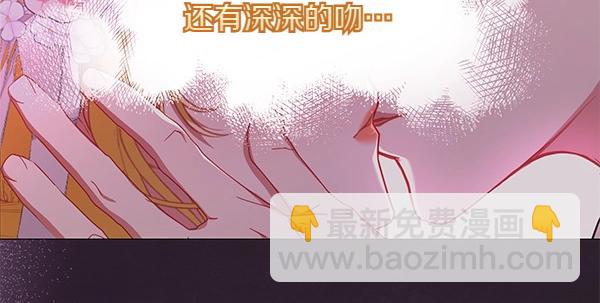 第64话 撞破(1/5)-第64话