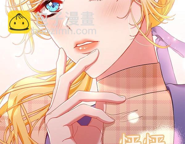 第64话 撞破(1/5)-第64话