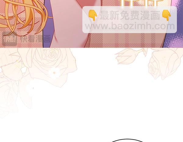 第64话 撞破(1/5)-第64话