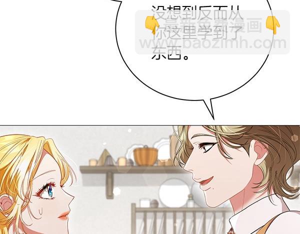 第64话 撞破(1/5)-第64话