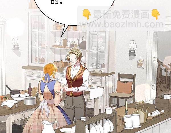 第64话 撞破(1/5)-第64话