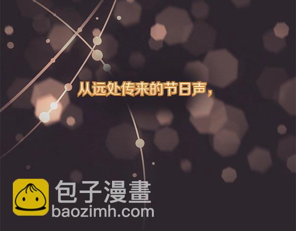 第64话 撞破(1/5)-第64话