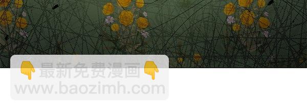 第66话 话里有话(1/5)-第66话