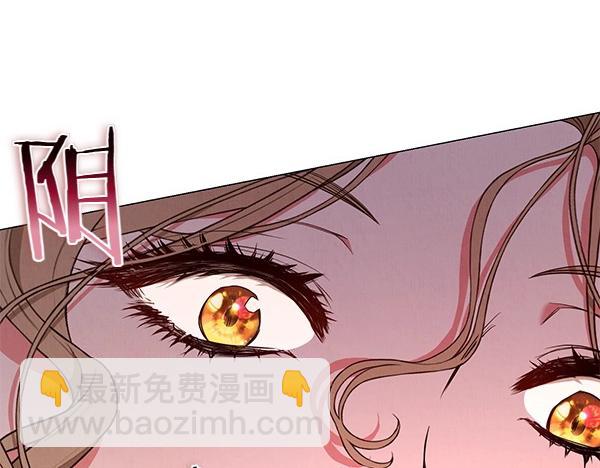 第66话 话里有话(1/5)-第66话