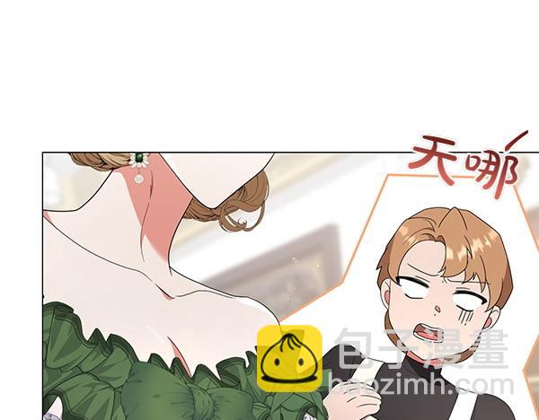 第66话 话里有话(1/5)-第66话