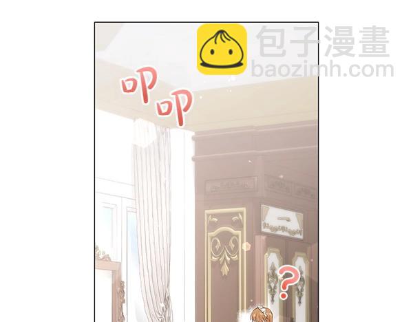 第66话 话里有话(1/5)-第66话