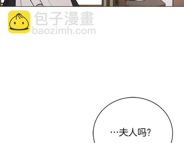 第66话 话里有话(1/5)-第66话