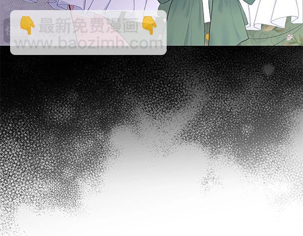 第66话 话里有话(1/5)-第66话