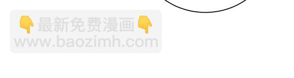 第66话 话里有话(1/5)-第66话