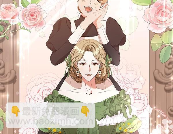 第66话 话里有话(1/5)-第66话