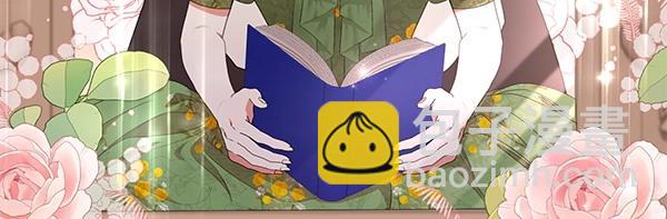 第66话 话里有话(1/5)-第66话