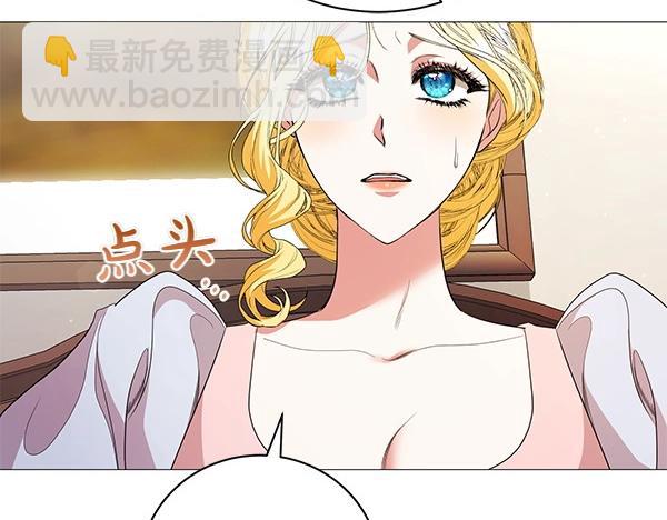 第68话 走投无路(1/4)-第68话