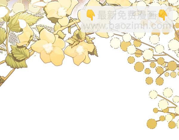 第68话 走投无路(1/4)-第68话