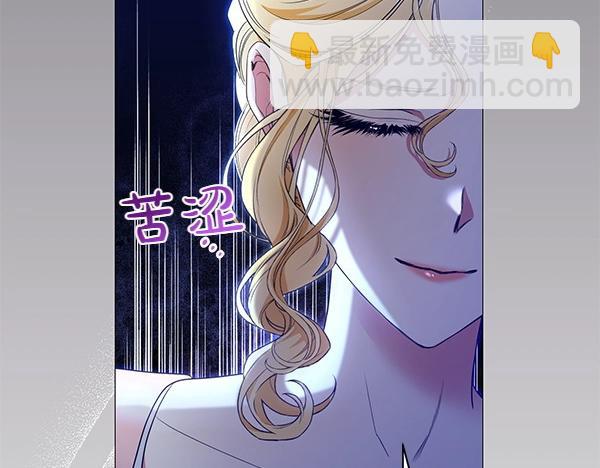 第68话 走投无路(1/4)-第68话