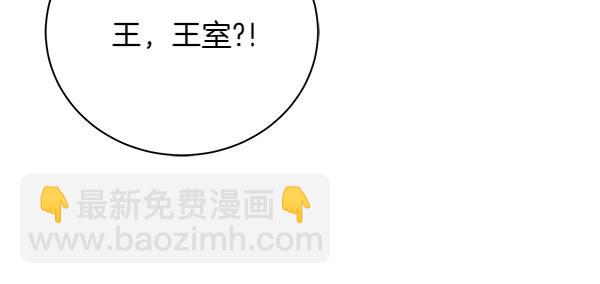 第68话 走投无路(1/4)-第68话